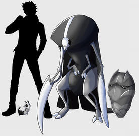 Bumboo & Imagorture & Thanamortis